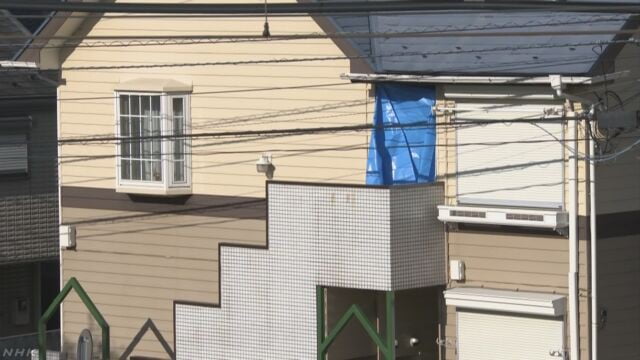 Căn nhà nơi Takahiro trữ thi thể 9 nạn nhân xấu số