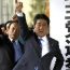 Chiến thắng áp đảo, ông Shinzo Abe thành Thủ tướng tại vị lâu nhất Nhật Bản