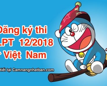 Điểm mua và nộp hồ sơ đăng ký thi JLPT 12/2018 ở VIệt Nam Hà Nội