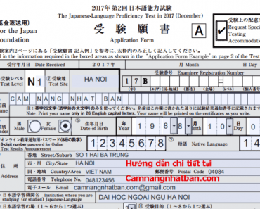 Điểm mua hồ sơ đăng ký thi JLPT tháng 12 năm 2017 ở Hà Nội Việt Nam
