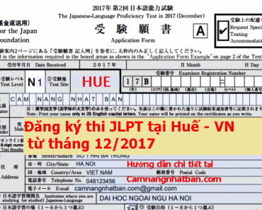 Huế chính thức trở thành điểm thi năng lực tiếng Nhật JLPT thứ 4 tại Việt Nam từ tháng 12/2017
