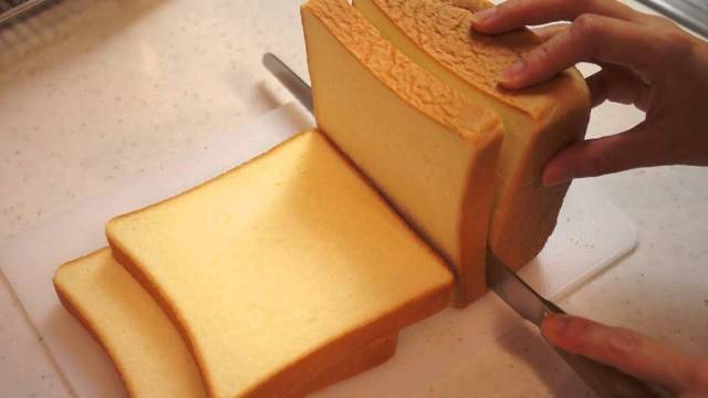 Dao cắt bánh mỳ bằng tiếng Nhật