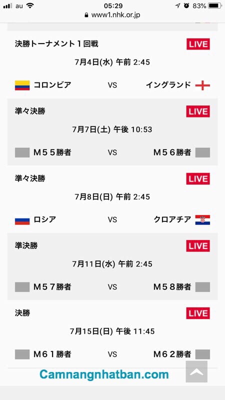 Lịch phát trực tiếp World Cup 2018 của đài NHK Nhật Bản