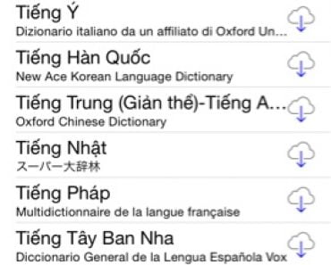Cài đại từ điển tiếng Nhật Daijirin và từ điển Nhật – Anh miễn phí cho iOS không cần Jaibreak
