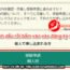 Hướng dẫn đăng ký thi Kỹ Năng Đặc Định qua mạng ở Nhật ngành dịch vụ ăn uống