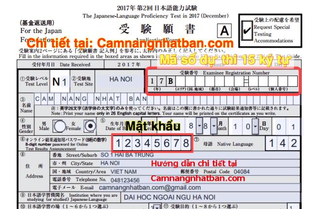 Xem điểm thi JLPT 12 2017 ở Việt Nam qua mạng