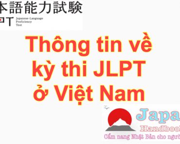 Thông tin địa điểm đăng ký thi năng lực tiếng Nhật JLPT ở Đà Nẵng Việt Nam