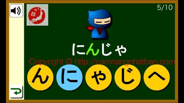 App chơi ghép chữ hơcj từ mới bảng chữ cái Tiếng Nhật