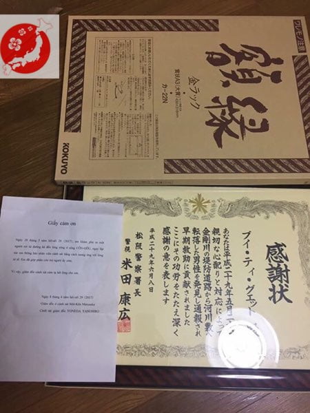Bằng khen cảnh sát Nhật trao tặng cho 3 bạn