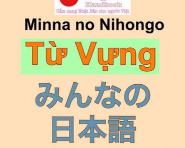 Tất cả từ vựng tiếng Nhật Mina No Nihongo Bài 1