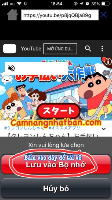 Hướng dẫn tải Video Youtube Facebook trên điện thoại cho các bạn ở Nhật Bản Miễn Phí 2