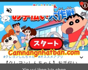 Hướng dẫn tải Video Youtube Facebook trên điện thoại Miễn Phí cho các bạn ở Nhật