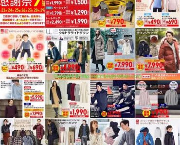 Uniqlo Nhật Bản giảm giá cực rẻ trong 1 tuần, mua thôi các bạn?
