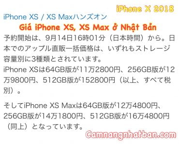 Giá bán iPhone XS, XS Max và iPhone XR giá rẻ ở Nhật Bản, ngày nhận đặt hàng