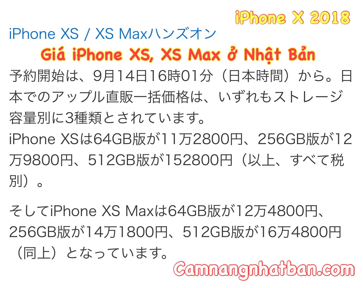 Giá iPhone XS và iPhone XS Max ở Nhật Bản, ngày đặt hàng