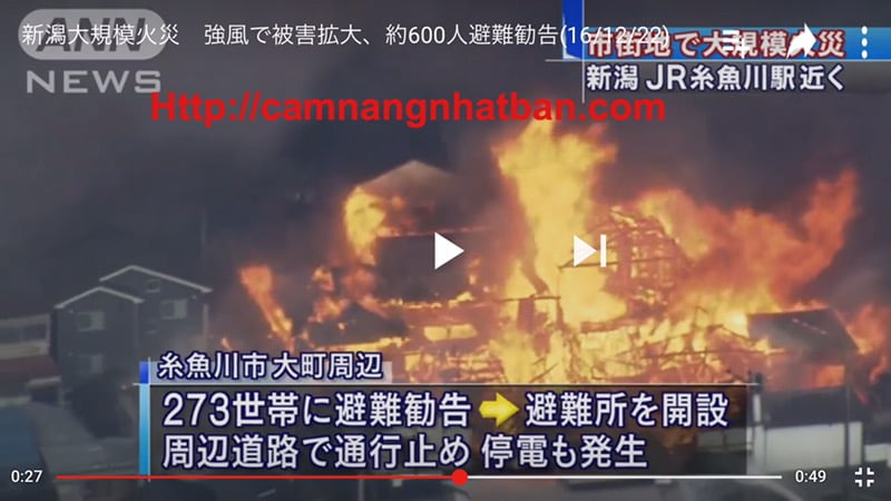Cháy kinh hoàng ở Nhật Bản 140 căn hộ bị thiêu rụi