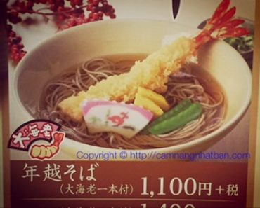 Văn hoá ăn mỳ Soba ngày cuối năm ở Nhật Bản