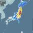 Xảy ra động đất trên 6 độ ở Nhật Bản, có cảnh báo chú ý sóng thần