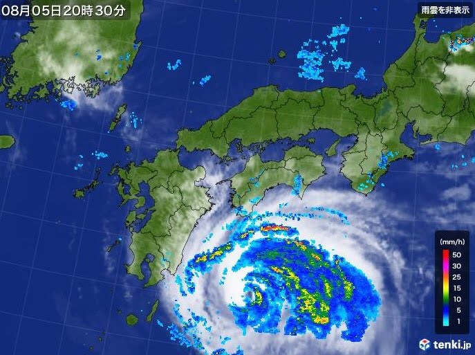 Hình ảnh cơn báo số 8 tiến vào Nhật Bản từ vệ tinh