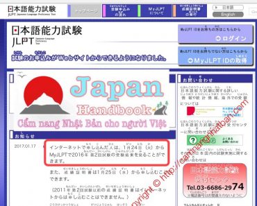 Xem điểm thi tiếng Nhật JLPT 12/2016 N1 N2 N3 N4 N5 qua mạng