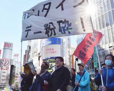 Người Nhật biểu tình Chống Valentine: Âu yếm nơi công cộng là khủng bố