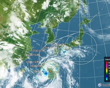 Cảnh báo cơn bão số 4 tiến vào Nhật Bản
