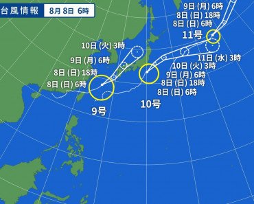 Thông tin 3 cơn bão tiến vào Nhật Bản đợt nghỉ cuối tuần