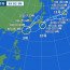 Thông tin 3 cơn bão tiến vào Nhật Bản đợt nghỉ cuối tuần