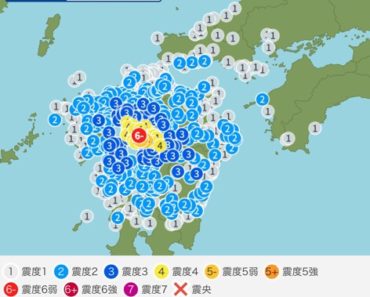 Động đất khiến các tàu cao tốc ở Nhật Bản ngừng hoạt động