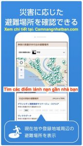 Ứng dụng cảnh báo động đất sóng thần thiên tai ở Nhật ai cũng nên cài vào điện thoại 1