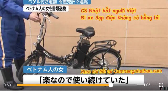 Cảnh sát Nhật Bản khởi tố người Việt đi xe đạp điện không có bằng lái