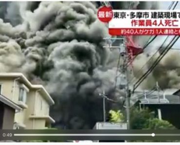 Nhật:Cháy lớn ở công trường xây dựng 4 người chết 40 người bị thương