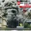 Nhật:Cháy lớn ở công trường xây dựng 4 người chết 40 người bị thương
