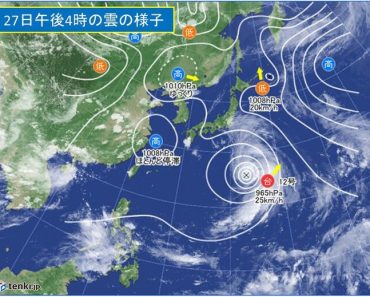 Cảnh báo bão lớn số 12 tiến vào Nhật Bản 2 ngày cuối tuần