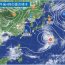 Cảnh báo bão lớn số 12 tiến vào Nhật Bản 2 ngày cuối tuần