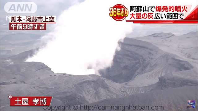 Ngọn núi lửa ở Nhật Bản đột nhiên phát nổ phun trào sau 36 năm ngủ yên