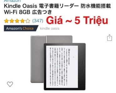 Mua ngay máy đọc sách Kindle Oasis, Paper White 2019 giá rẻ ở Amazon Nhật Bản