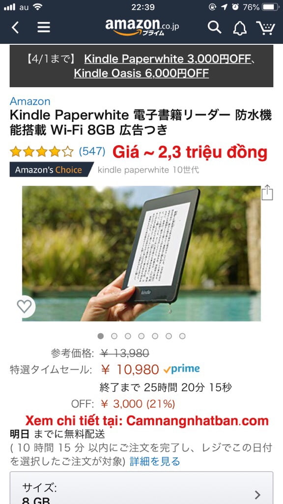 Mua máy đọc sách Kindle PaperWhite 2019 8GB giá rẻ ở Nhật Bản 
