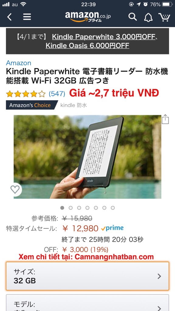 Mua máy đọc sách Kindle PaperWhite 2019 32GB giá rẻ ở Nhật Bản 