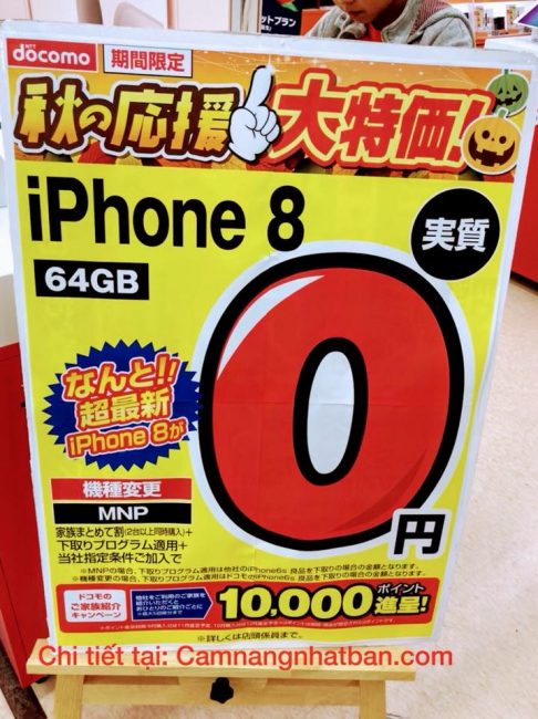 Khuyến mãi HOT khi mua ở Thế Giới Di Động dành cho loạt iPhone 14 Series  lên đến 5,5 triệu