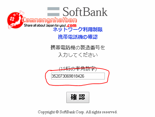 Cách kiểm tra điện thoại iphone Nhật mạng Softbank có bị khóa không