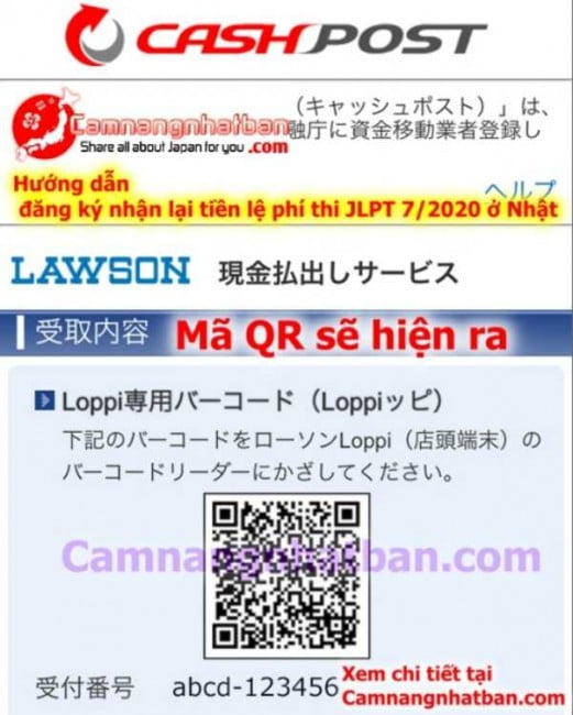 Hướng dẫn làm thủ tục nhận lại tiền lệ phí thi JLPT 7/2020 ở Nhật Bản 4