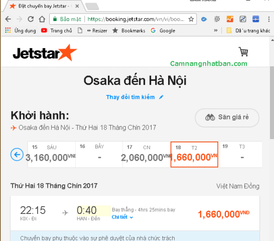 Vé máy bay giá rẻ Nhật Bản - Việt Nam của Jetstar