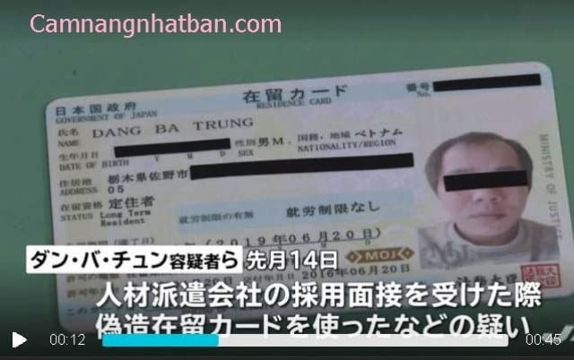 2 người Việt Nam dùng thẻ cư trú giả ở Nhật bị bắt