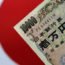 Nhật Bản tăng thuế tiêu dùng lên 10%, giá đồng yên giảm