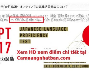 Đã biết thời gian công bố điểm thi JLPT 12/2017 ở Nhật và Việt Nam chính thức