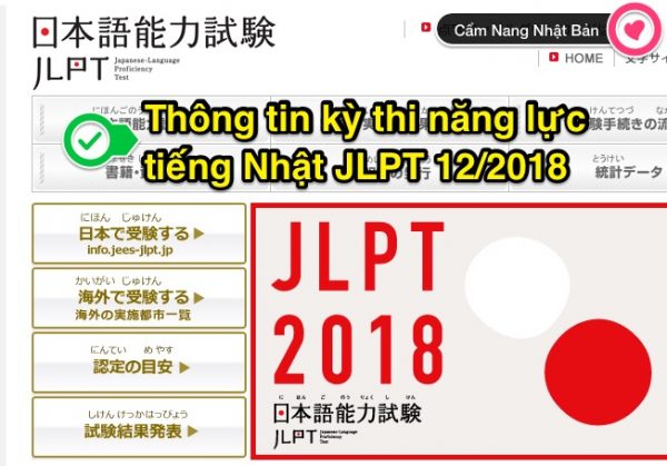 Thông tin đăng ký thi JLPT 12/2018 ở Việt Nam và Nhật Bản