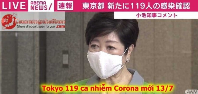 Tokyo có 119 ca nhiễm Corona mới, giảm dưới 200 ca sau 5 ngày