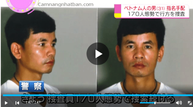 Cảnh sát Nhật truy nã người Việt đang bỏ trốn tại Nhật