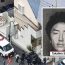 Lời khai rùng rợn của kẻ sát nhân giết 9 người tại Nhật Bản: Tôi không biết tên, cũng không nhớ họ là ai